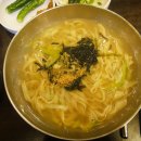 마마국시집 이미지