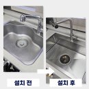 아티잔 이미지