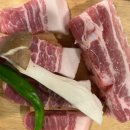 제줏간의정부역점