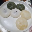 궁잔기지떡안산