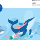 수원평생학습관 이미지