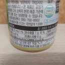 라임시스템즈