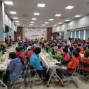 장수(남)경로당 이미지