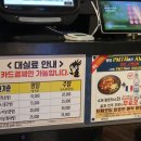 준코뮤직타운 이미지