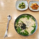 하리약국 이미지