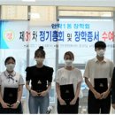 안락1동-1 이미지