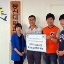 나주목사고을시장 이미지