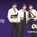 온앤오프 이미지