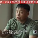 SRF고형폐기물 이대로 좋은가? 시민토론회 개최 이미지