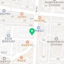 대교첨단러닝센터