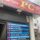 해신킹크랩대게 | 부산전포맛집 부산대게맛집 해신킹크랩 재방문 내돈내산 후기