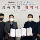 씨케이글로벌 이미지
