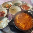 [남부] 웰빙요가 A(2025) 이미지