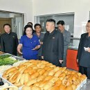 창성목욕탕 이미지