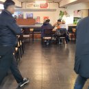 무교동낙지(신촌점) 이미지