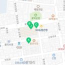 연봉은정이네