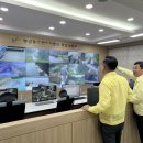 농어촌공사(경북지역본부) 이미지