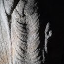 영주 영주동 석조여래입상 이미지