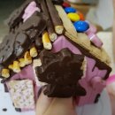 얼음과자집 이미지