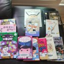 장덕도서관 | [주 1회 서점 또는 도서관 방문하기_5]장덕도서관