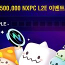 넥스페이스 이미지