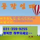 자안사무소 이미지