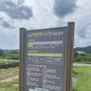 태평테니스장 이미지