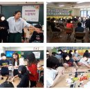 가석초등학교 이미지