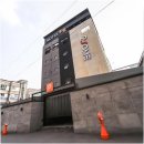 투썸 모텔 이미지