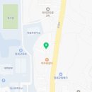1급영진자동차공업사 이미지
