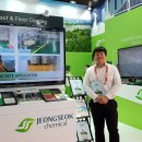 유엔차이나㈜ 이미지