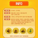 용암수지 이미지