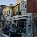 정심원 | 의정부/가능동] 40년전통의 팔순할아버지 자장면 - 정심원