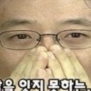 이노텍건강 이미지