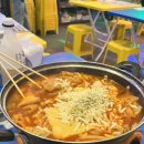 그냥술집 네이버블로그