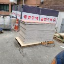 황소이엔지 이미지