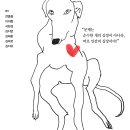 고양어울림누리 별모래극장 이미지