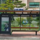 대한부분정비 이미지