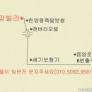 켄버라모텔 네이버블로그