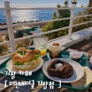 오천리 복숭아 판매조합 화장실 | 🥯 기장 오션뷰 카페 '미친 베이글 기장점' 방문 후기