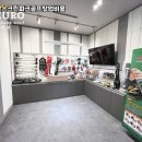 수영스크린골프