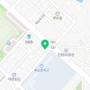 광양복권전문점 네이버블로그