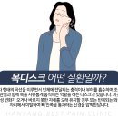 한양베스트마취통증의학과의원 이미지