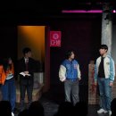 서울문화예술전문학교 | 서울호서예술실용전문학교 연기예술계열×방송성우...2025년 2학기 학기말공연 연극 <청춘예찬> 공연 후기