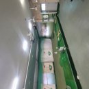 신원스크린골프