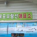 백년대로 266번길 이미지