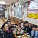 가연식당 이미지