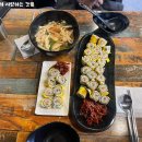 신림동정통계란말이김밥2