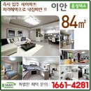 대소경로당 이미지