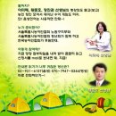 경기도농아인협회 가평군지부 이미지